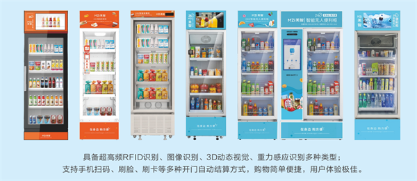 新一代智能貨柜哪家造，美智科技月產(chǎn)萬(wàn)臺(tái)穩(wěn)定供貨