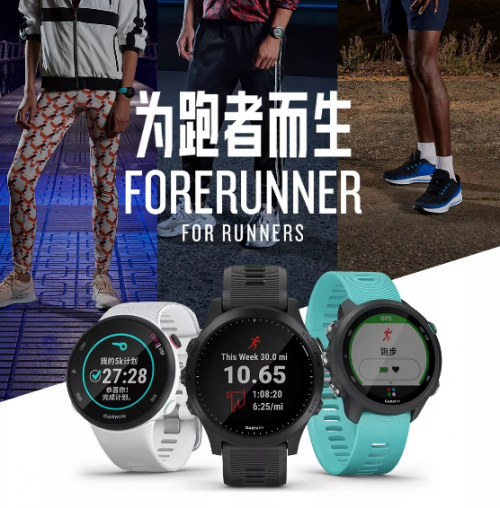 Garmin 618瘋狂剁手季，一“表”你的運(yùn)動(dòng)時(shí)尚態(tài)度