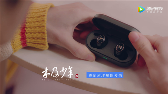 木及少年來酷狗星樂坊直播了，除了國風(fēng)大秀還有這些福利掉落！
