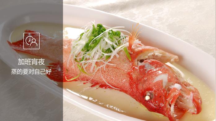 蒸烤隨心有滋有味，老板蒸烤一體機(jī)C973A滿足你的烹飪“小食光”