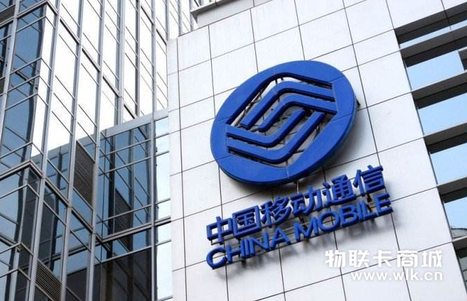 流量卡之家：5G套餐到底貴不貴？ 來看三大運(yùn)營商的反應(yīng)