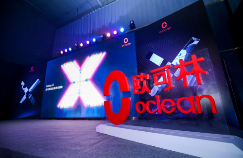 小米眾籌3天破千萬，Oclean X觸屏智能電動牙刷創(chuàng)紀錄