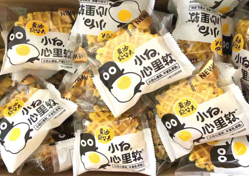 夏天，聽說小白心里黃油軟華夫和冰淇淋更配哦