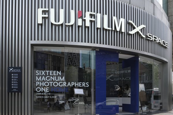 齊聚世界攝影大咖，富士膠片X瑪格南圖片社“HOME”全球巡展來滬