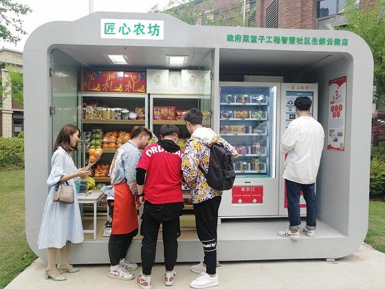 新零售模式集體遇冷，恒記匠心農(nóng)坊逆勢(shì)破局