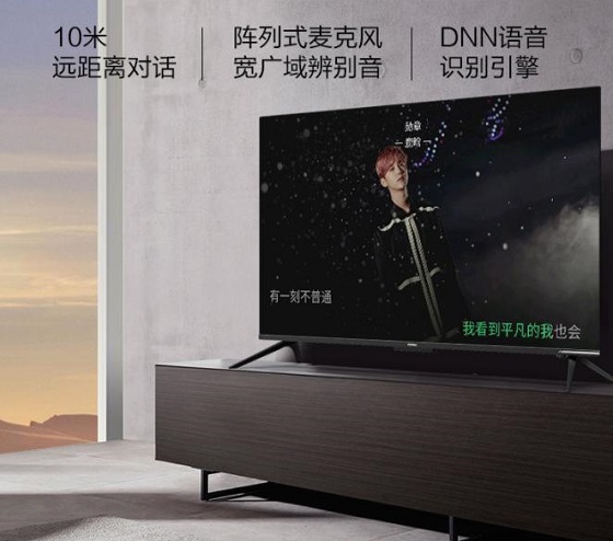 康佳10系列全景AI電視，讓智能打破距離限制