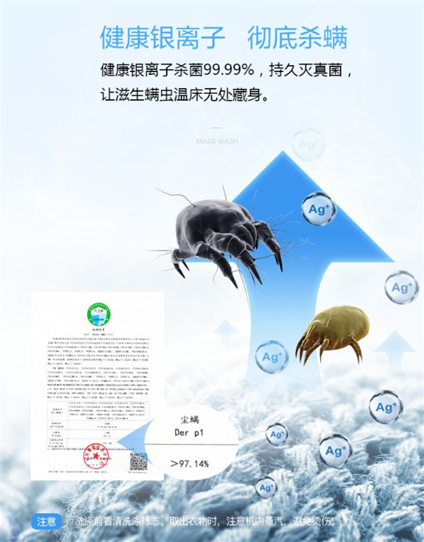 創(chuàng)維洗衣機(jī)好不好，這些你需要知道