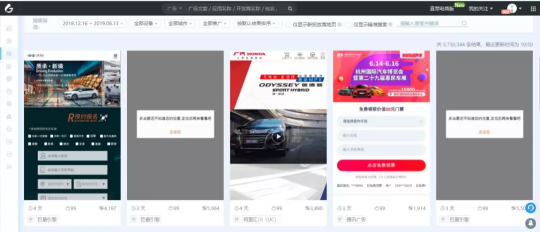瞄準(zhǔn)直營電商市場，App Growing如何助力打造爆品？