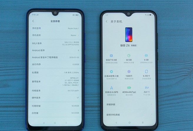 千元性價(jià)比紅米Note7并非王者，對(duì)比之下聯(lián)想Z6青春版品質(zhì)更高！