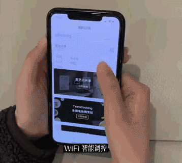 方太燃?xì)鉄崴?C2.i教你正確使用熱水器，節(jié)水省氣兩不誤