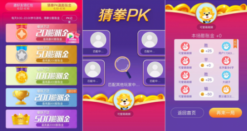 蘇寧“618”：O2O全場景玩法成亮點(diǎn)，5億紅包來勢洶洶!