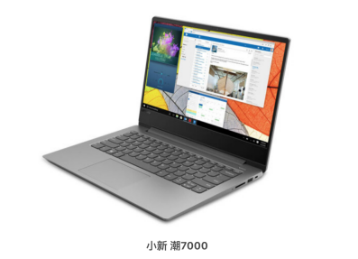 聯(lián)想京東618狂歡盛典日，爆款產(chǎn)品低價來襲！
