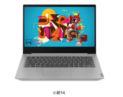 聯(lián)想京東618狂歡盛典日，爆款產(chǎn)品低價來襲！
