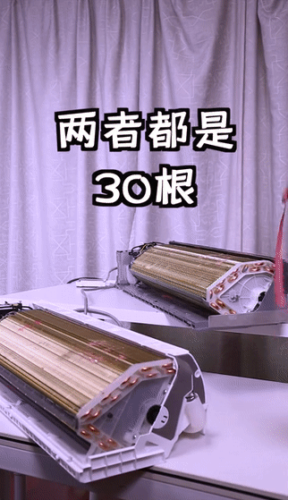618超值觸底價(jià)！華凌、米家這兩款空調(diào)，哪個(gè)更合你心意？