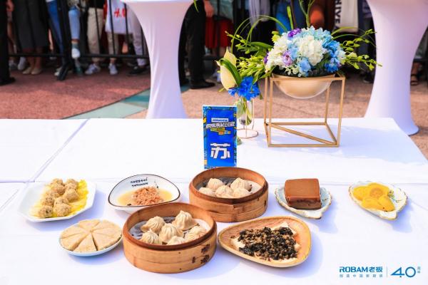 老板電器：八大菜系的蒸文化，你知道多少？