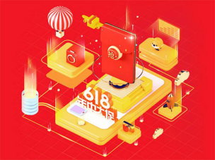 華帝力壓老板方太，蘇寧618廚衛(wèi)同比增長183%
