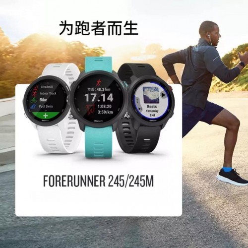 獻(xiàn)禮618狂歡購物季,Garmin智能運(yùn)動(dòng)手表福利來襲