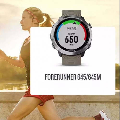 獻(xiàn)禮618狂歡購物季,Garmin智能運(yùn)動(dòng)手表福利來襲