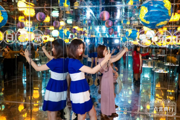 京東白條“一點當(dāng)?shù)湫小秉S浦江上海分號完美收官！