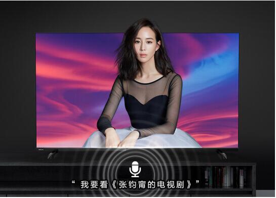 別比價了，飛利浦歐系精品70吋大屏電視超低價3999