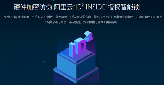 智能門鎖成為618新寵，論一把安全智能鎖的修養(yǎng)
