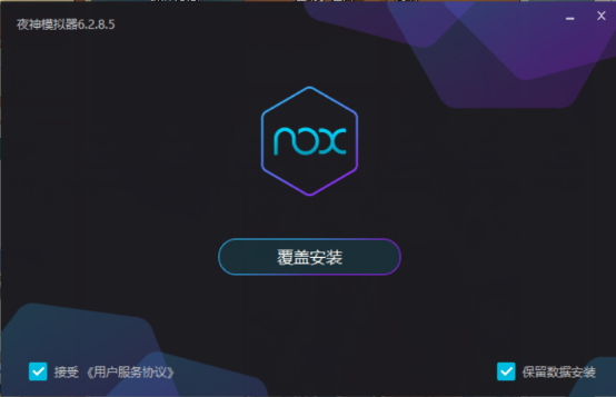 一拳超人最強之男電腦版下載_一拳超人手游安卓模擬器PC版