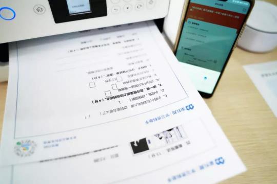 還在為家庭教育煩惱？ 愛普生智能套裝幫你三招搞定熊孩子