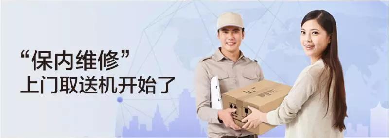 還在為家庭教育煩惱？ 愛普生智能套裝幫你三招搞定熊孩子