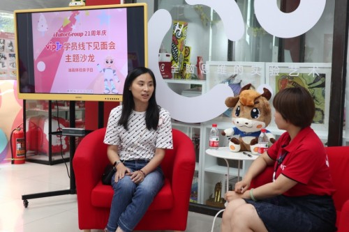 vipJr啟動線下學(xué)員見面會 首場親子沙龍在上海舉辦