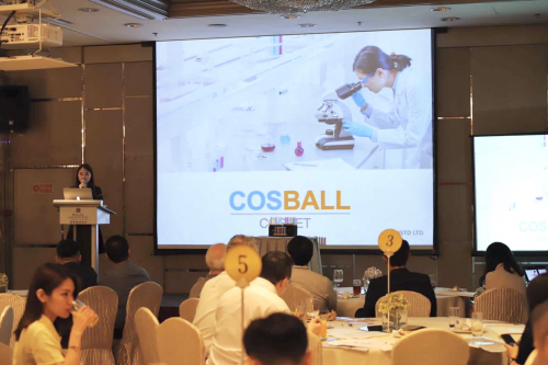 重新定義化妝品，COSBALL香港投研會(huì)順利結(jié)束