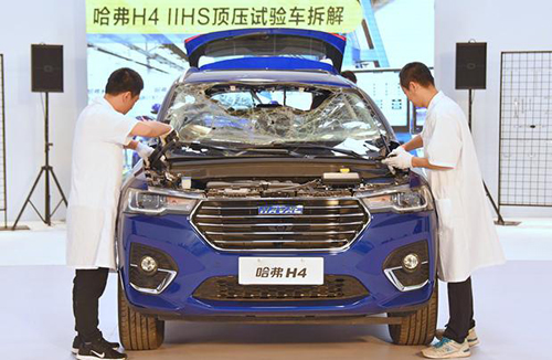 長城車怎么樣？哈弗H4用實(shí)力詮釋超高安全標(biāo)準(zhǔn)
