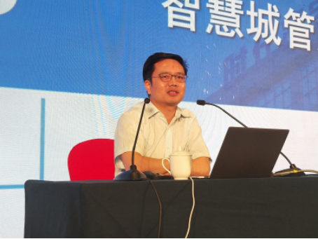 時代凌宇增色首屆中國智慧城管建設(shè)經(jīng)驗交流會