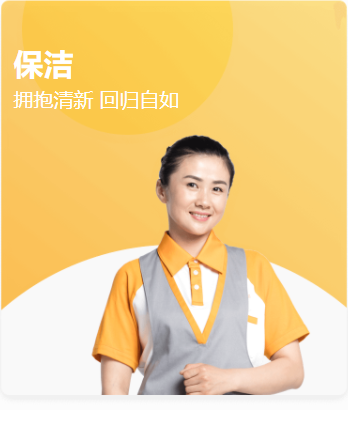 涉嫌誤導(dǎo)宣傳？自如居住體驗(yàn)差、租客滿意度極低