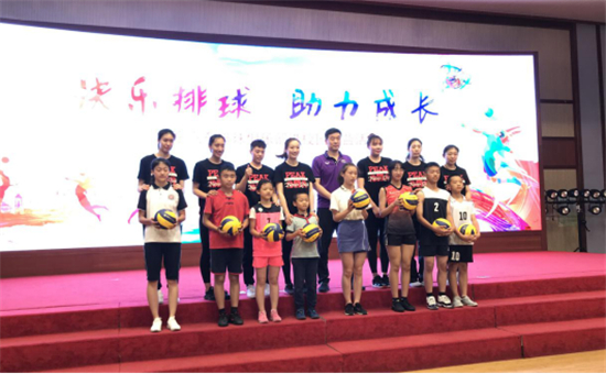 等什么？快來加入2019北京汽車青少年排球夏令營！
