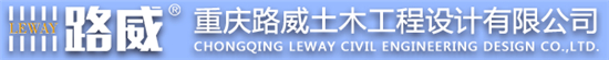 強(qiáng)強(qiáng)聯(lián)手！華天動力協(xié)同OA系統(tǒng)緩解土木工程搶工期之痛
