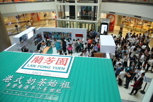 明星打卡，萬人排隊(duì)，港式奶茶始祖蘭芳園贏在哪兒？