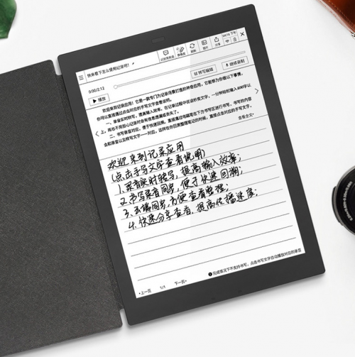 618最終戰(zhàn)報出爐！科大訊飛智能辦公本國內(nèi)品牌銷售額第一