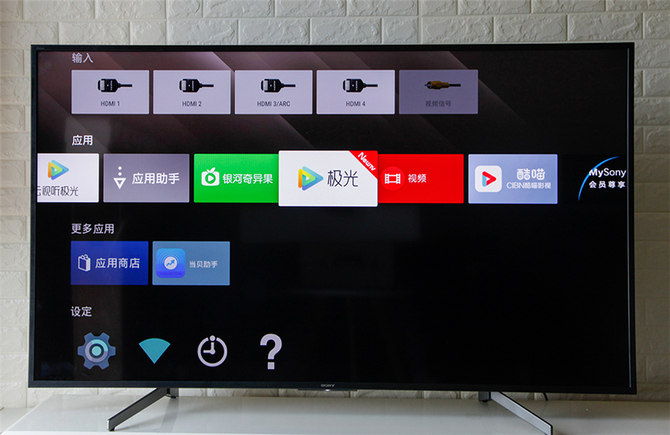 6000元預(yù)算買電視？只要索尼有貨，下單就對(duì)了——索尼電視65X8000G評(píng)測(cè)