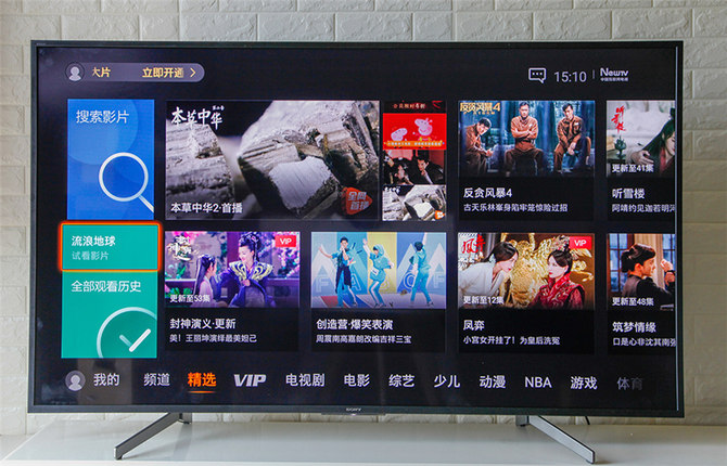 6000元預(yù)算買電視？只要索尼有貨，下單就對(duì)了——索尼電視65X8000G評(píng)測(cè)
