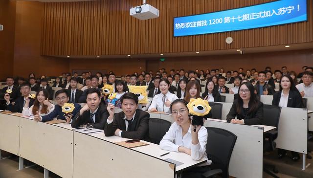 蘇寧2020屆海外校招悄然啟動(dòng)，招聘中特別看重這“三點(diǎn)”