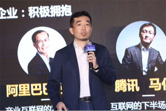 產(chǎn)業(yè)共生 價值互聯(lián)——2019中國人力資本高峰論壇暨點(diǎn)米科技B輪融資發(fā)布會成功舉行