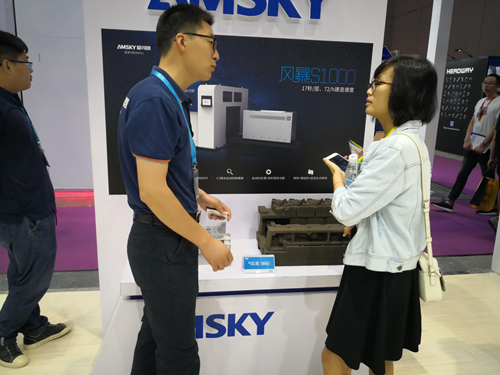 DMC2019展覽會落幕，愛司凱仍將任重道遠，砥礪前行！