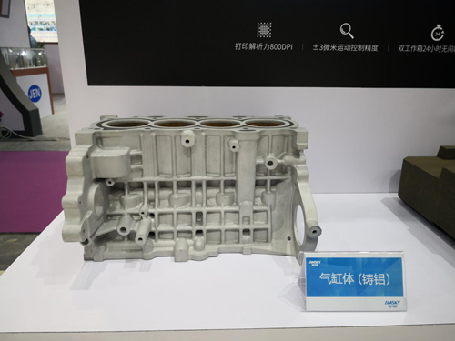 DMC2019展覽會落幕，愛司凱仍將任重道遠，砥礪前行！