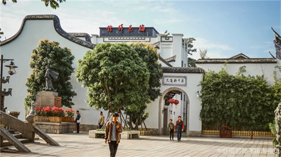 打卡福州網(wǎng)紅地標，麥田房產(chǎn)為您保駕護航