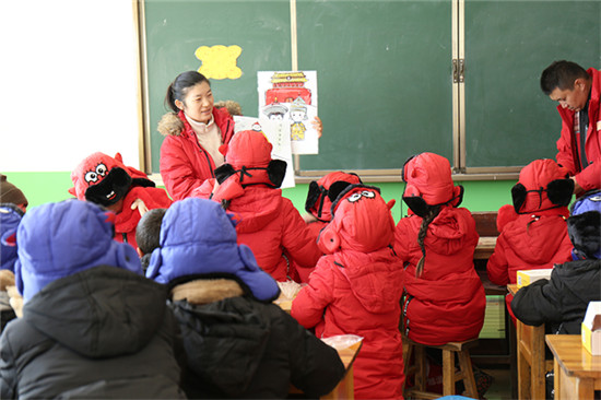 麥田房產(chǎn)志愿者，千里之外送愛抵達(dá)