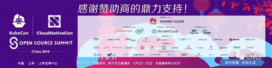 云原生與開源的黃金時(shí)代