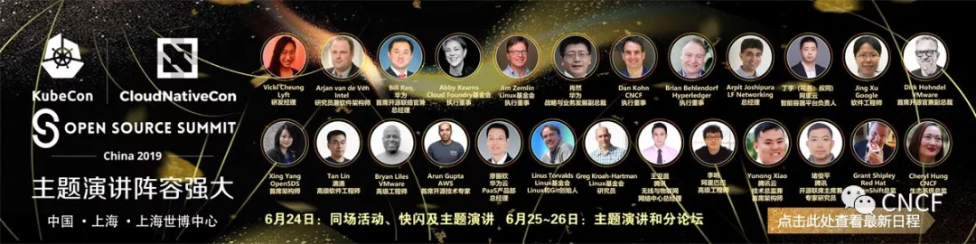 云原生與開源的黃金時(shí)代