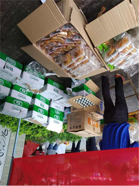 馳援宜賓，四季沐歌抗震救災(zāi)在一線