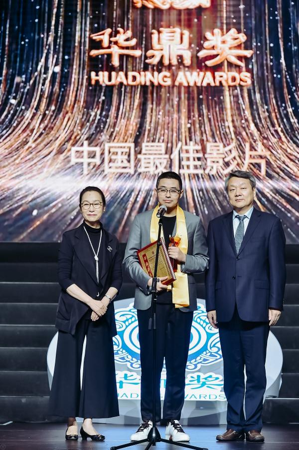 華鼎獎三部“最佳”，折射當下電影視角