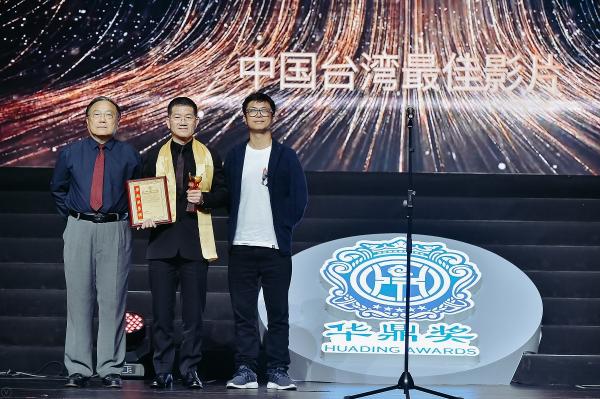 華鼎獎三部“最佳”，折射當下電影視角